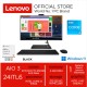 Lenovo IdeaCentre AIO 3 67ID 68ID Intel Core i3 1115G4 RAM 4GB SSD 512 INTEL UHD GRPAHICS 23.8 inch FHD IPS Win11 OHS 2021