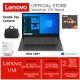 Lenovo V14 98ID AMD RYZEN 5 5500U RAM 8GB 512GB SSD 14 HD TN AMD Radeon Graphics Windows 10 & Office HS 2019 - IRON GREY